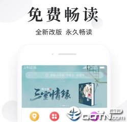 菲律宾经济情况介绍(经济知识解答)